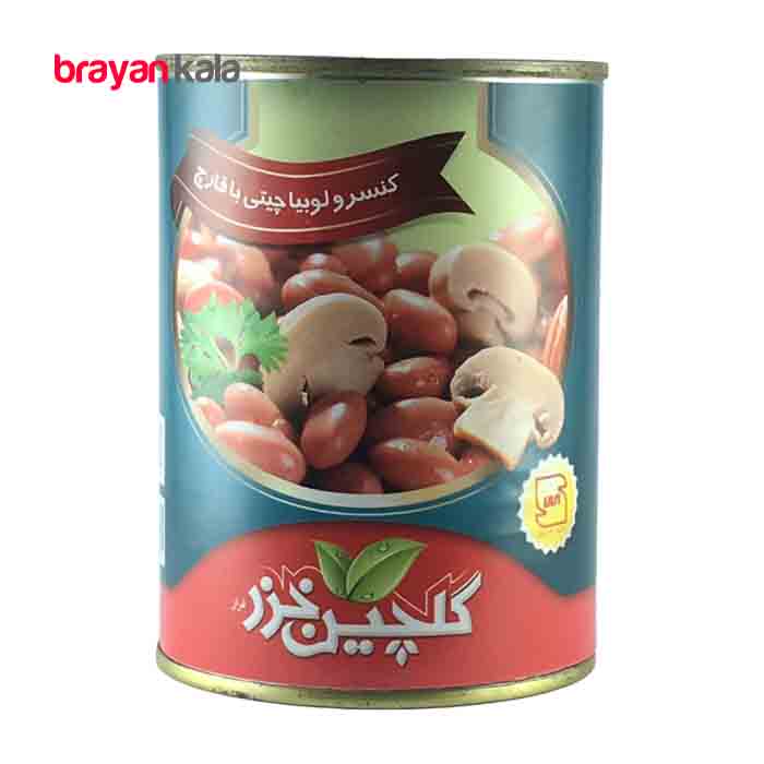 عکس اصلی کنسرو لوبیا چیتی با قارچ گلچین خزر 400 گرمی